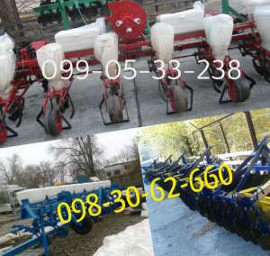 ������ ��� ����������� ����-8/ ������ ���-2,1 - ����������� 1