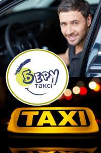 ������ ��� ���.��������� ���������� ����������� ����.����������� - ����������� 1