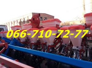 ������ ��� ( ������������) -8 ��������� - ����������� 1