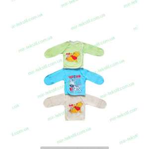 ������ ��� ������������� �������. ������ ��� ������� �������. - ����������� 1