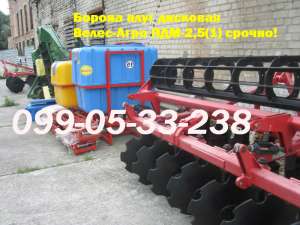 ������ ���-2,3(1) ���� �������� ���-2,5(1) �����-���� ������! - ����������� 1