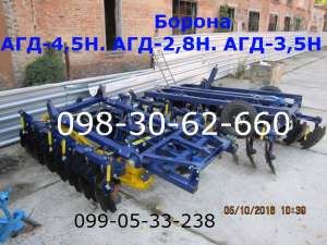 ������ ���-2,8� ���-4,5� ���-3,5� - ����������� 1