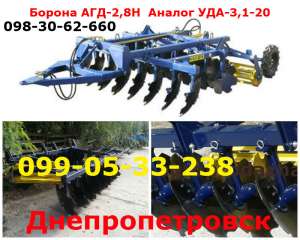 ������ ���-2,8� ������ ���-3,1-20 ��������� ��� - ����������� 1