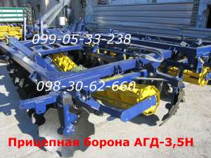 ������ ���-3,5 ��������� �-150� �������������� - ����������� 1