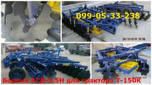 ������ ���-3,5� ��������� (�-150�) ���-3500� - ����������� 1