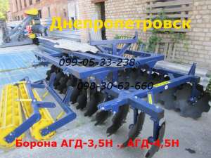 ������ ���-4,5� �������� ��� 3,5� ��������� ��� - ����������� 1