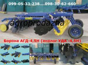 ������ ���-4.5� ���������: ������� ��� (��� 4,5) - ����������� 1