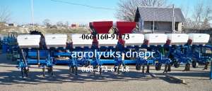 ������ ���-5,6, ����������� - ����������� 1