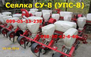 ������ ���-8 � ����-8(��_8) - ����������� 1