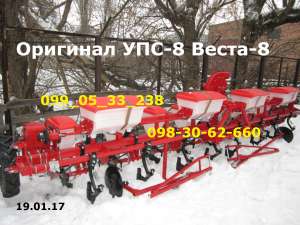 ������ ���-8 ��� �� ����� !!! - ����������� 1