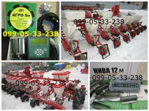 ������ ���-8 ��� ��-8 ����12���(����-8�) ��� ������ - ����������� 1