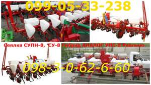 ������ ���-8/ ����-8 �� 8 ������!! - ����������� 1