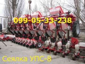 ������ ���-8 ����� 18����/������� �����-������� - ����������� 1