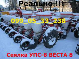 ������ ���-8 ����� 8 ������� ������ ��� �����-8(���-8) - ����������� 1