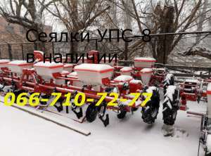 ������ ���-8 �����, ������������ �������� �������� ����. - ����������� 1