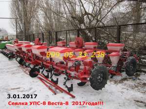 ������ ���-8 �����-8 2017����!!! - ����������� 1