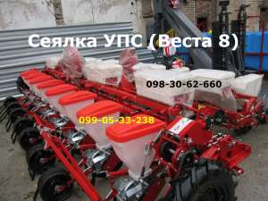 ������ ���-8 (�����-8). ��������� ����. ��������. �������� �� ������� - ����������� 1