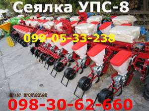 ������ ���-8 ������ ��� ������������� - ����������� 1