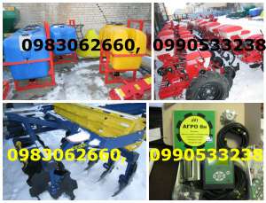 ������ ���-8 ������ ��� ������������� ��(600/800), + ������� �������� ���,�����-8, ����,��-8, ���-8 - ����������� 1