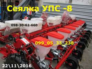 ������ ���-8 ������ �����-8 ��� �����/8 - ����������� 1