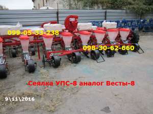 ������ ���8 ������ �����8 ������� +����������(�������_��!!!) - ����������� 1