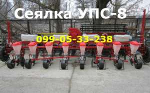 ������ ���-8 ������� � ������ ������������� ��� �� ���� - ����������� 1