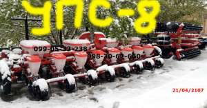 ������ ���-8 �������� ��� �� ���������! �������-���� � ������ 2017! ������ ���-8 �� ����������� ���� ������� ����� ���-8 ������ - ����������� 1