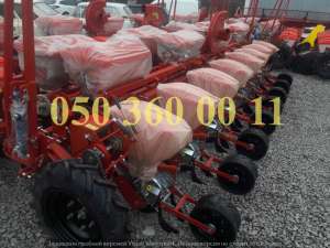 ������ ���-8, ��������� ����, ������ � ������� �� ��������! ������������� �������������� ������ ��� 8 (�����) ������������� �� - ����������� 1