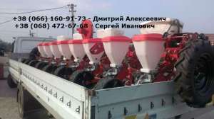 ������ ���-8 ������������� ����� 8 - ����������� 1