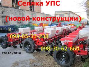 ������ ���-8-02 ����� ����������� ���/8 - ����������� 1