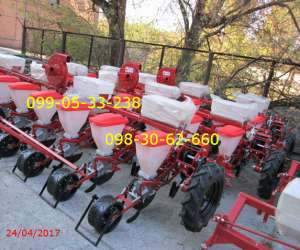 ������ ���-8-02 ������ ��������� ����������� ������ � ������. ������ �����. �������� �� 23.00 - ����������� 1