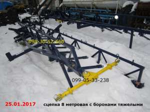 ������ ���-8� ������� 2017 ����!!! - ����������� 1