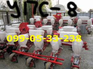 ������ ���-8(��-8)������� ������ ��������� ��� �����+�������) - ����������� 1