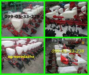 ������ ���8/����-8/ ��-8/ ����� 8 ������� ������ 2016���� - ����������� 1