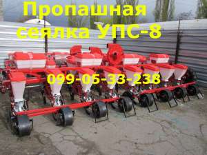 ������ ���-8/����� 8 (������������,����������,���������). - ����������� 1