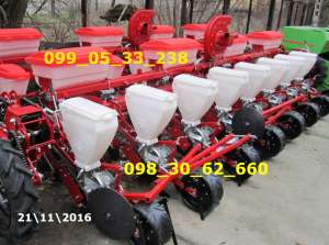 ������ ���-8+(������� ��������) - ����������� 1