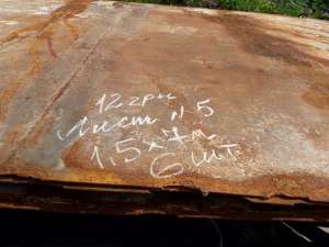 ������ ���� 5 �� - ����������� 1