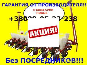 ������ ���� - 8 - ����������� 1