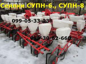 ������ ���� 8 � ������ ���� 6, ��������� ������������ � �����������. - ����������� 1