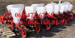 ������ ���� 8 ��� - ����������� 1