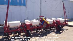 ������ ���� 8 ��������� (����������) - ����������� 1