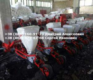 ������ ���� 8(���)�� 8 �����������,�� 8 - ����������� 1