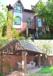 ������ ���� � �. ����, 270 ��.�. - ����������� 1