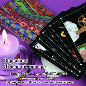 ������ ���� �. �������� ��������. ��������. - ����������� 1