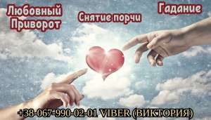 ������ ���� � �������� ��������e. �������. ������ �����. - ����������� 1