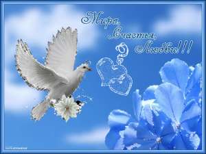 ������ ���� � �����������,��������,�������. ����� ����,����. ��������� - ����������� 1