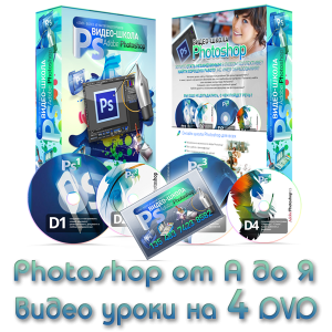 ������ ���� �� �������� � ������. - ����������� 1