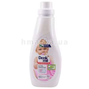 ������ ���� ��� ������ Denkmit � ��������-�������� ������� ����� ������ - ����������� 1