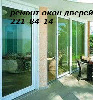 ������ ���� ���, ������ ����� ����, ������ ������, ����� �-94 - ����������� 1