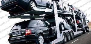 ������ ����, ���� - ����������� 1